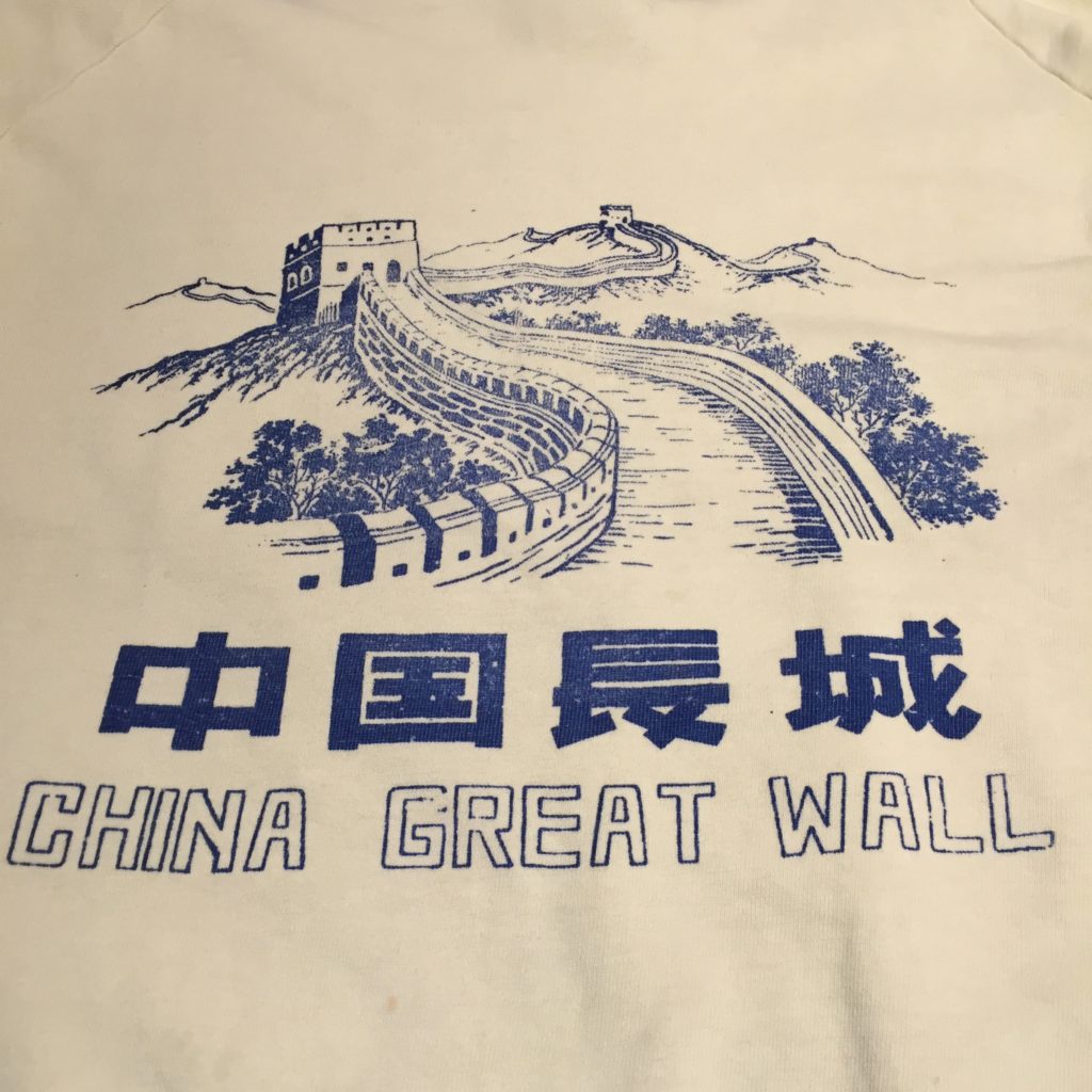 CHINA GREAT WALL スウェットの巻！！ メンズ レディース 