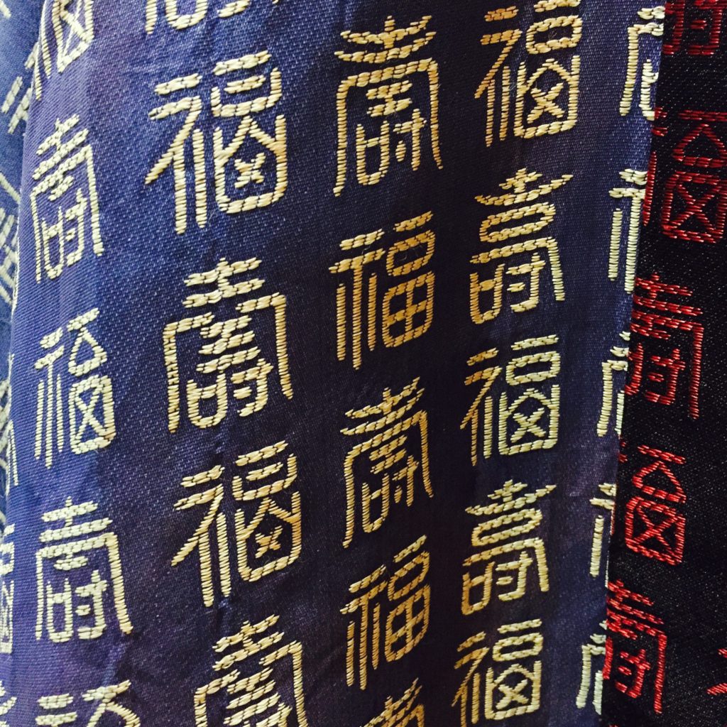 Jpanese Vintage 羽織りの巻！！ メンズ レディース 