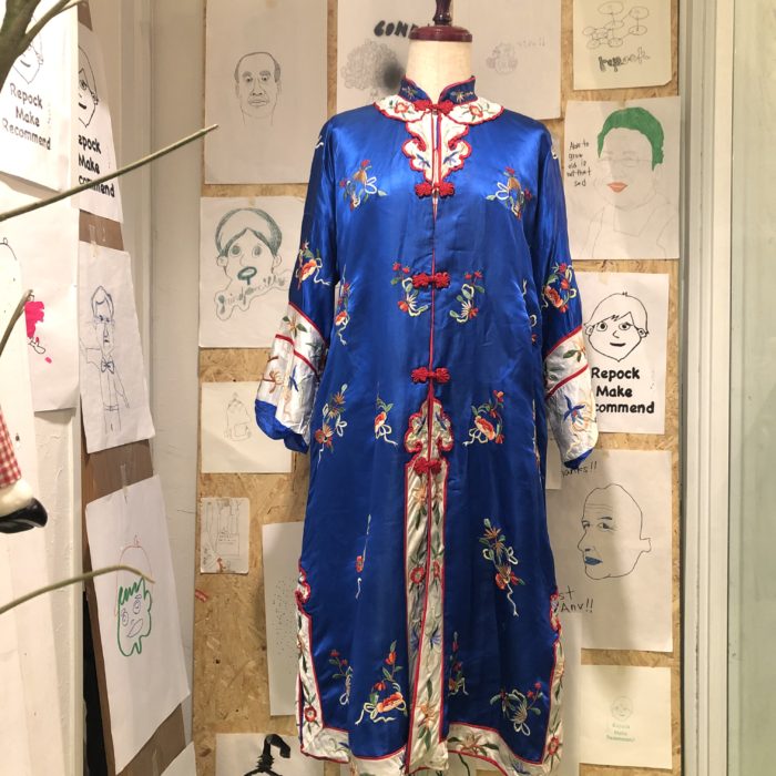 Vintage Mandarin gown | 小倉のレディース古着＆リメイク Repock Make