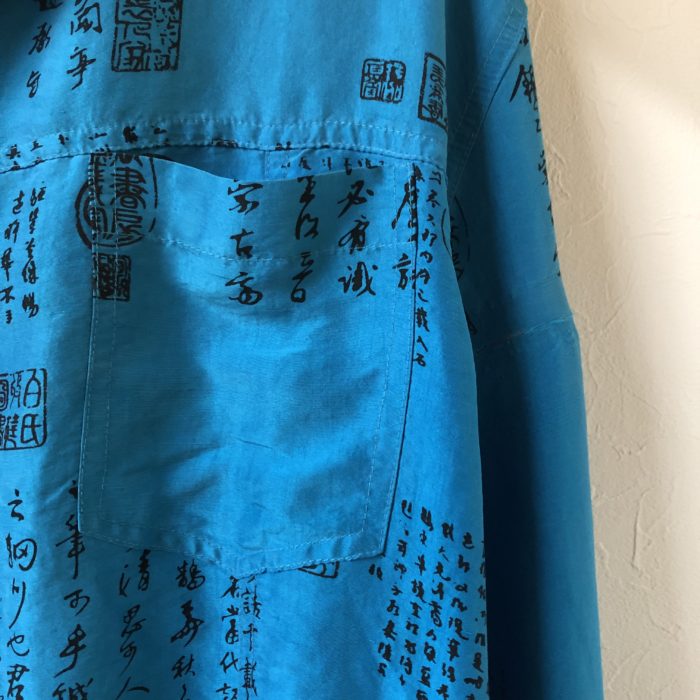 CHICO'S DESIGN 漢字柄 シルクシャツ ユニセックス 