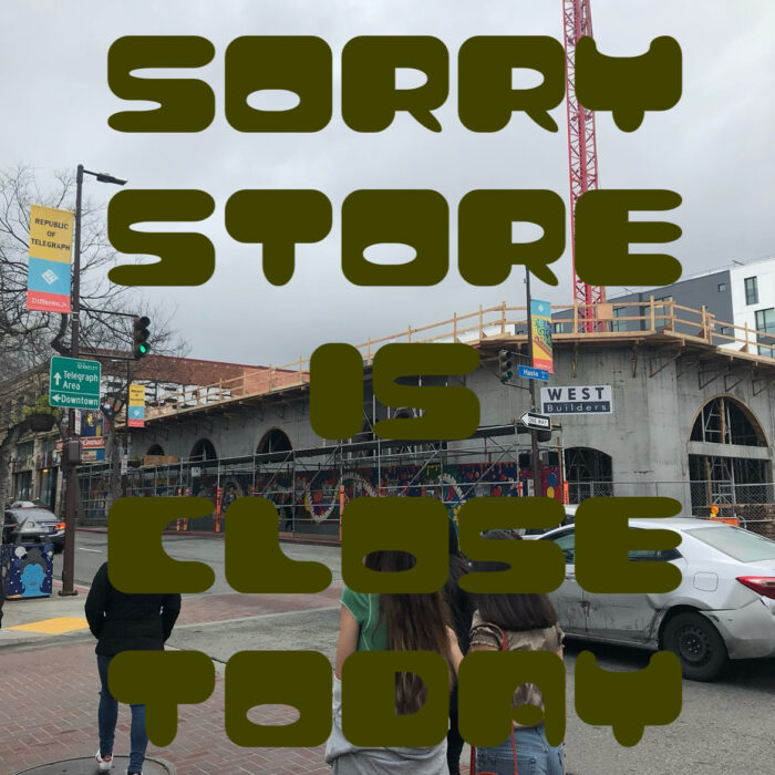 3/11(水) 本日は店休日です