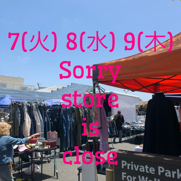 4/7(火) 8(水) 9(木) 店休日です